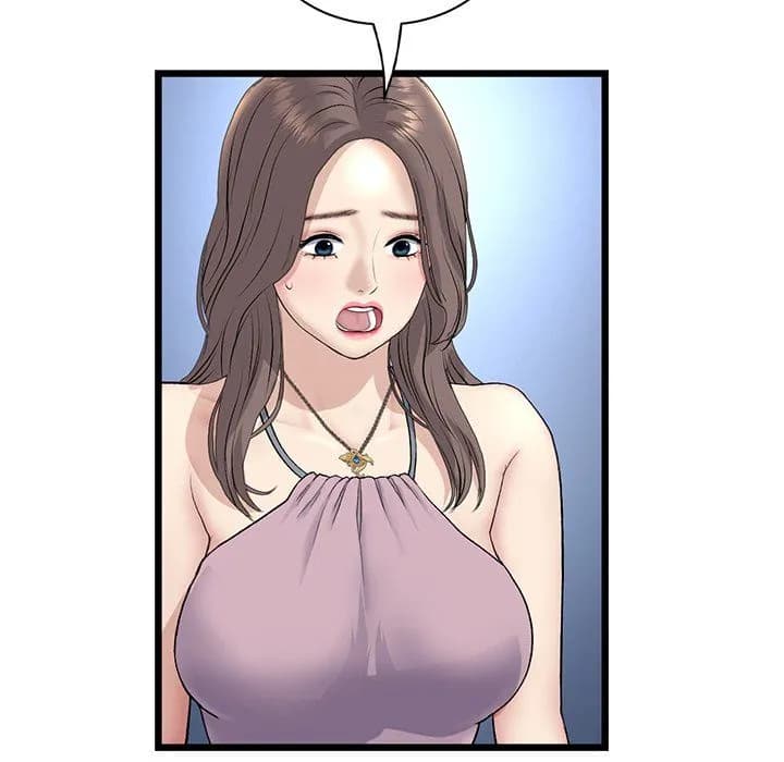 My First and Last - Chapter 45 - Page 84