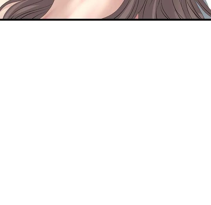 My First and Last - Chapter 45 - Page 141