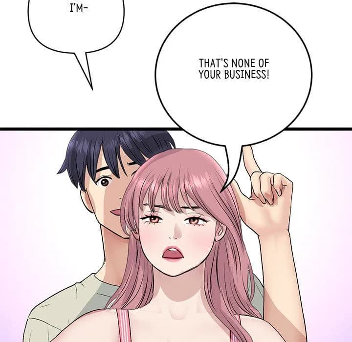 My First and Last - Chapter 46 - Page 105