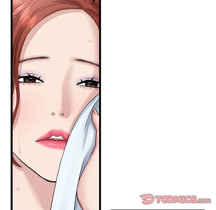 My First and Last - Chapter 46 - Page 179