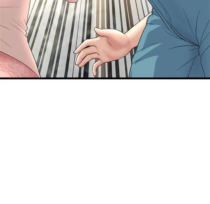 My First and Last - Chapter 47 - Page 87