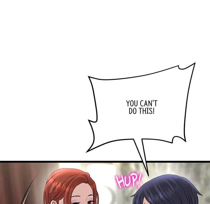 My First and Last - Chapter 47 - Page 101