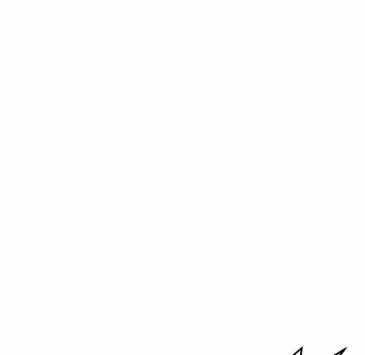 My First and Last - Chapter 47 - Page 106