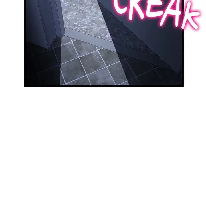 My First and Last - Chapter 47 - Page 178