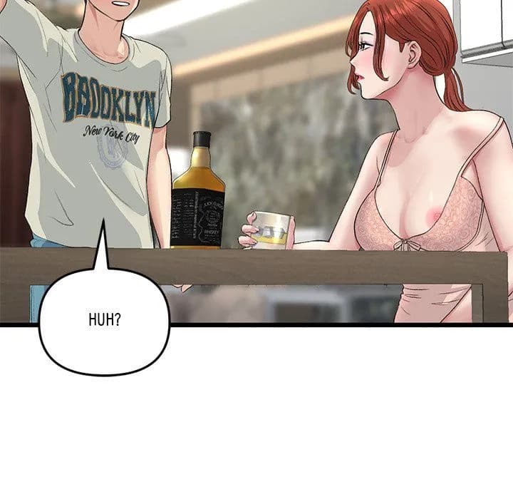 My First and Last - Chapter 47 - Page 205
