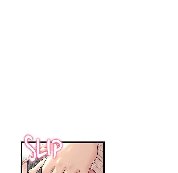 My First and Last - Chapter 48 - Page 62
