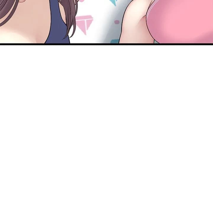 My First and Last - Chapter 48 - Page 135