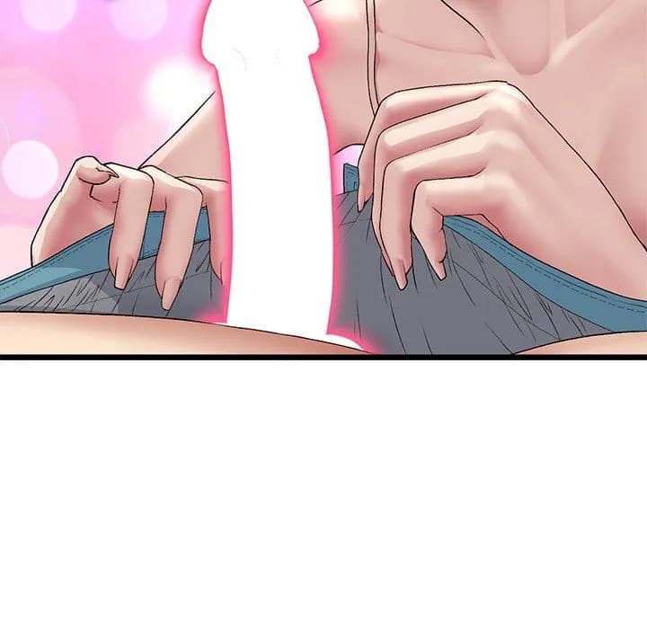 My First and Last - Chapter 48 - Page 158