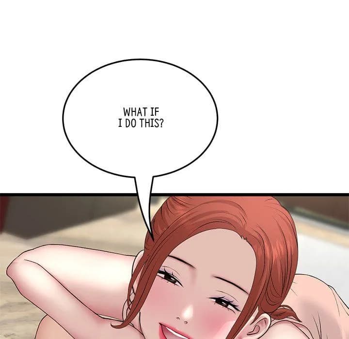 My First and Last - Chapter 48 - Page 171