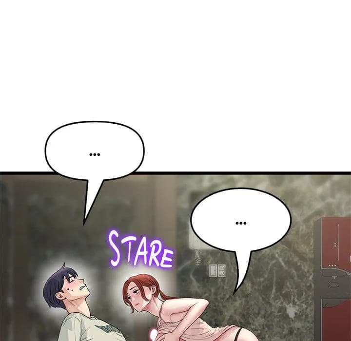 My First and Last - Chapter 48 - Page 177
