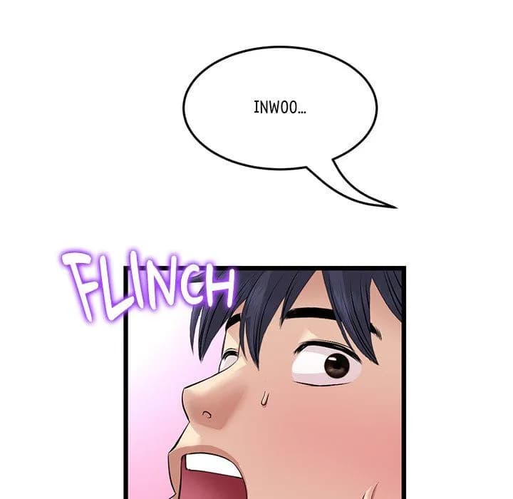 My First and Last - Chapter 49 - Page 103