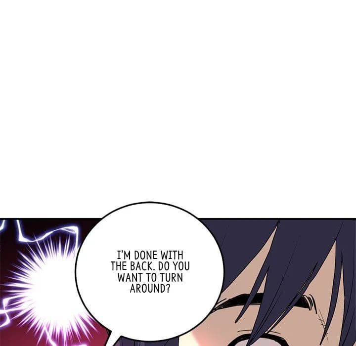 My First and Last - Chapter 5 - Page 58