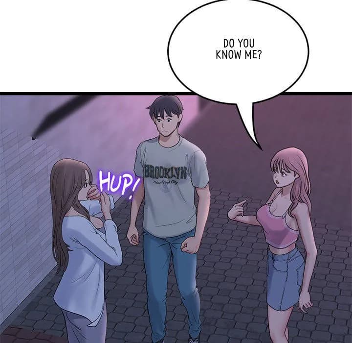 My First and Last - Chapter 50 - Page 30