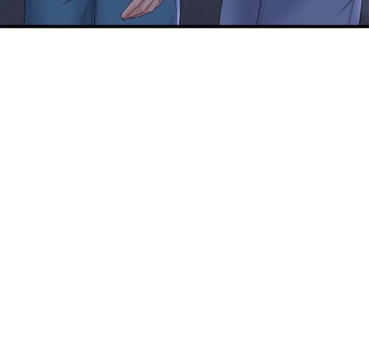 My First and Last - Chapter 50 - Page 62