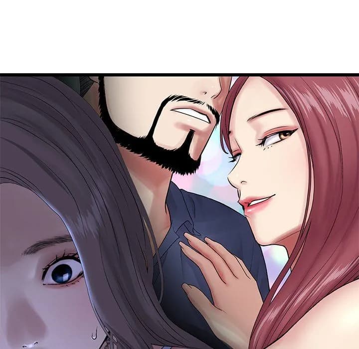 My First and Last - Chapter 50 - Page 148