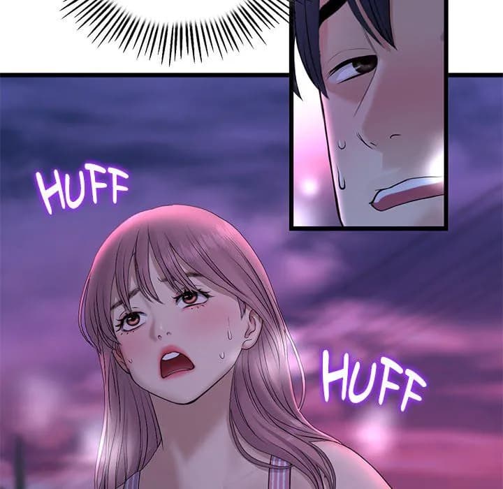 My First and Last - Chapter 50 - Page 198