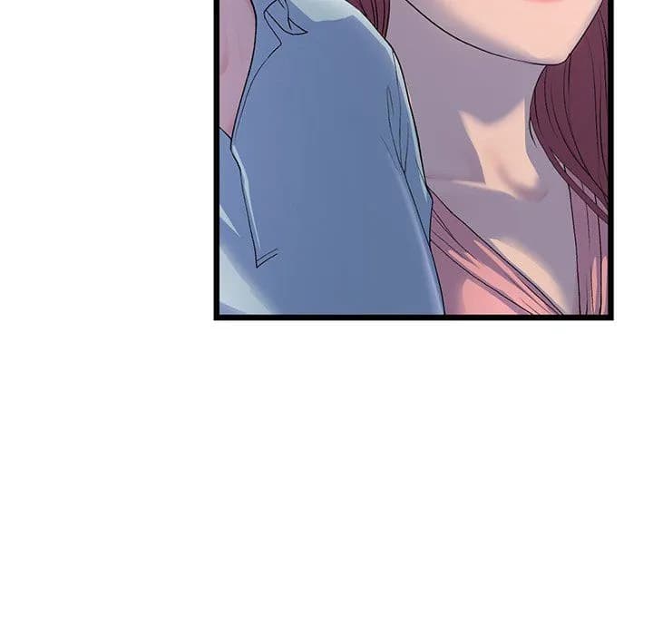 My First and Last - Chapter 51 - Page 22