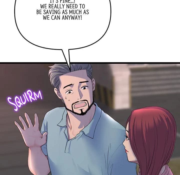 My First and Last - Chapter 51 - Page 44