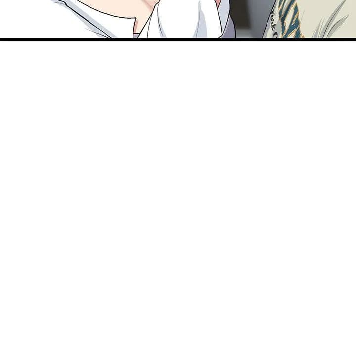 My First and Last - Chapter 51 - Page 73