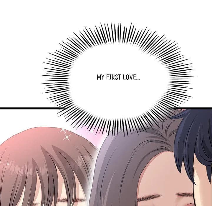 My First and Last - Chapter 51 - Page 78