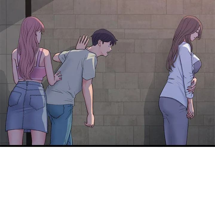 My First and Last - Chapter 51 - Page 172