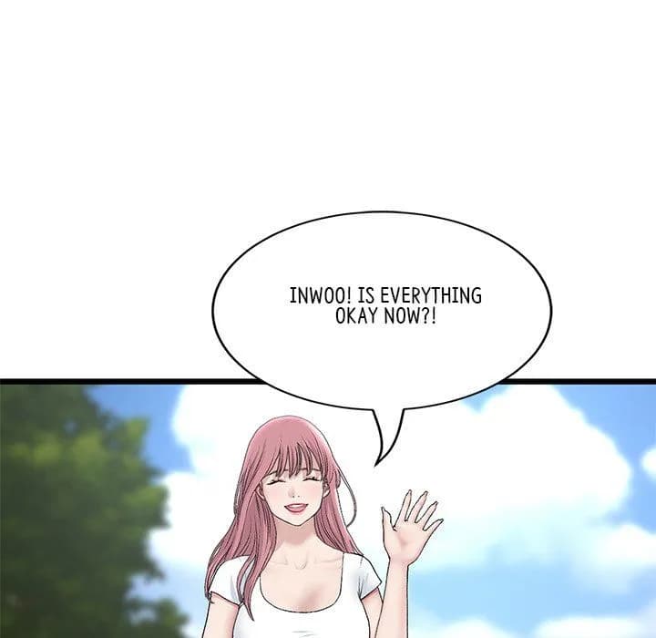 My First and Last - Chapter 52 - Page 43
