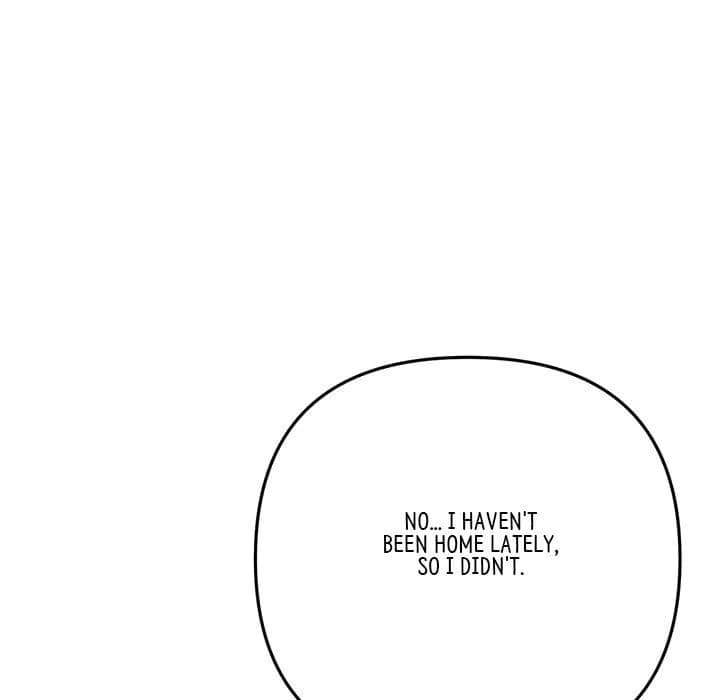 My First and Last - Chapter 52 - Page 137