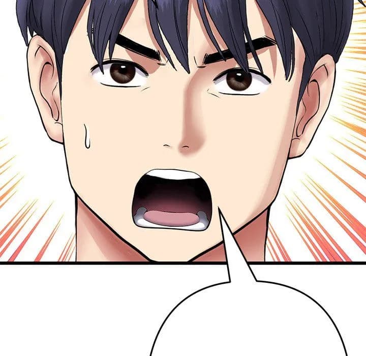 My First and Last - Chapter 52 - Page 197