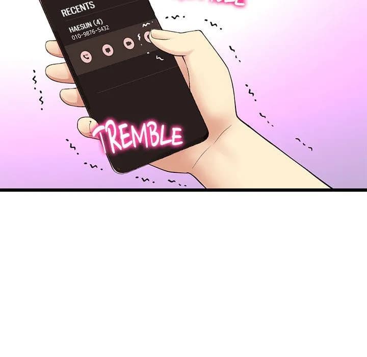 My First and Last - Chapter 54 - Page 53