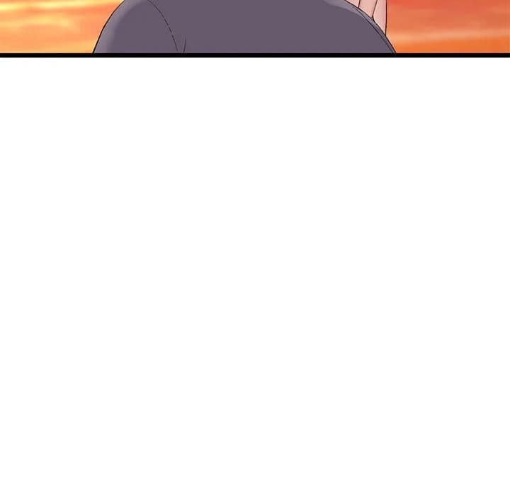 My First and Last - Chapter 54 - Page 57
