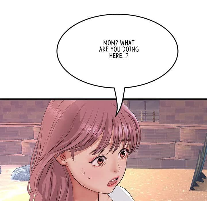 My First and Last - Chapter 54 - Page 94
