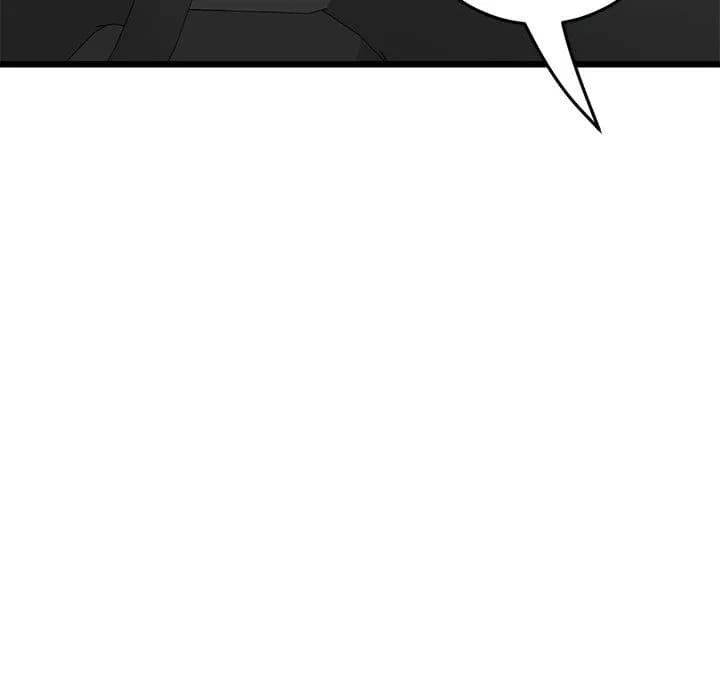 My First and Last - Chapter 54 - Page 190