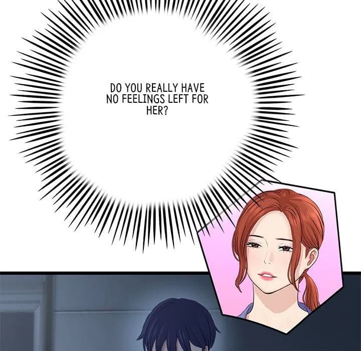 My First and Last - Chapter 55 - Page 64