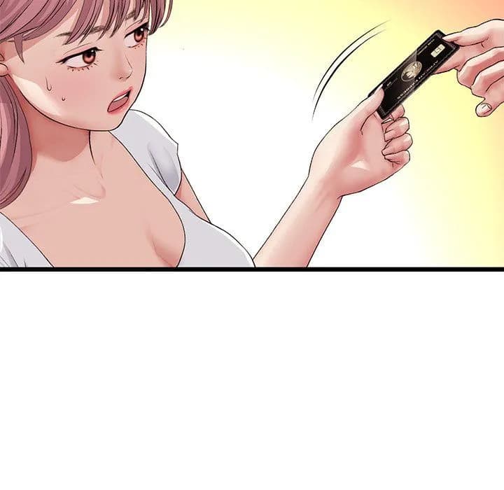 My First and Last - Chapter 55 - Page 99