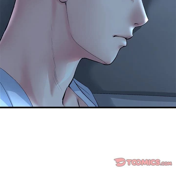 My First and Last - Chapter 55 - Page 103