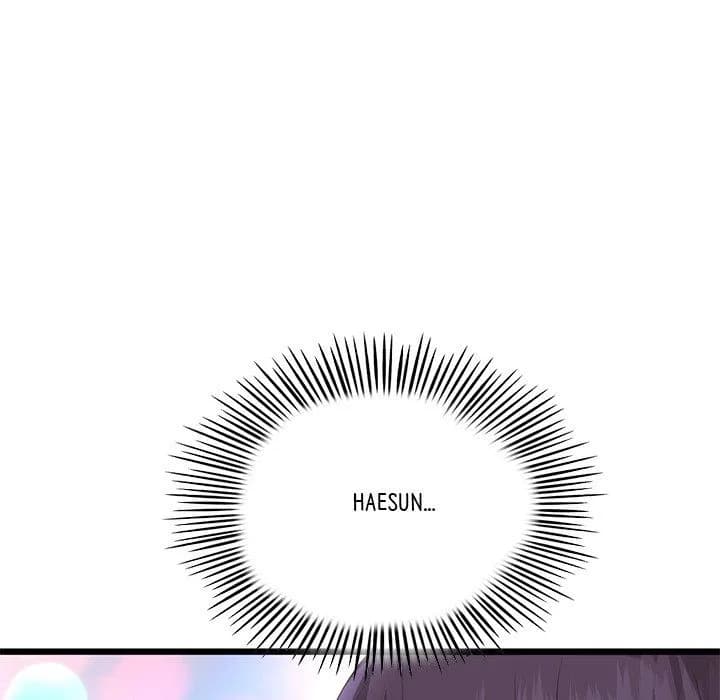 My First and Last - Chapter 55 - Page 172