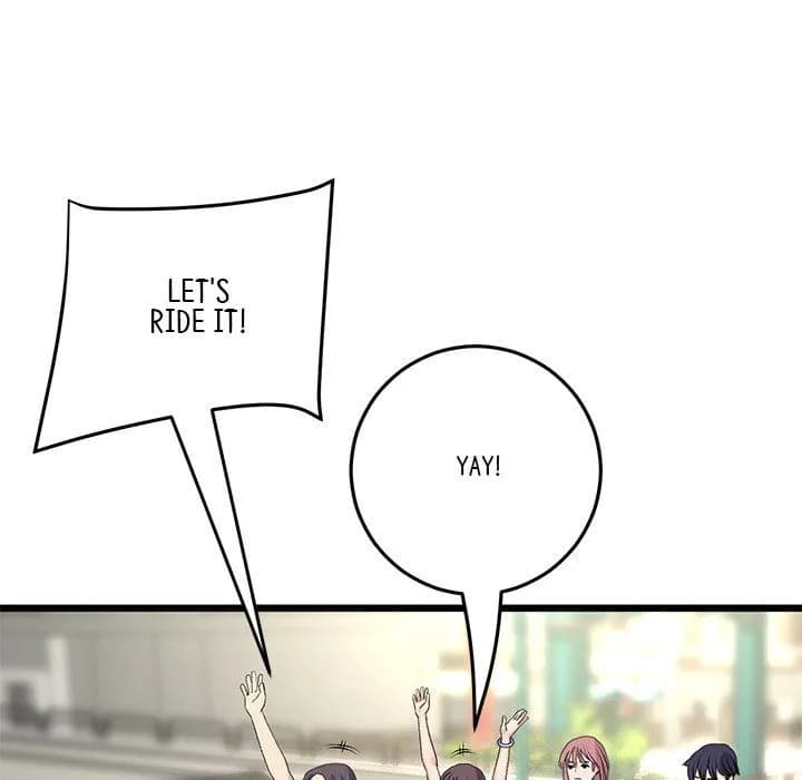 My First and Last - Chapter 56 - Page 64
