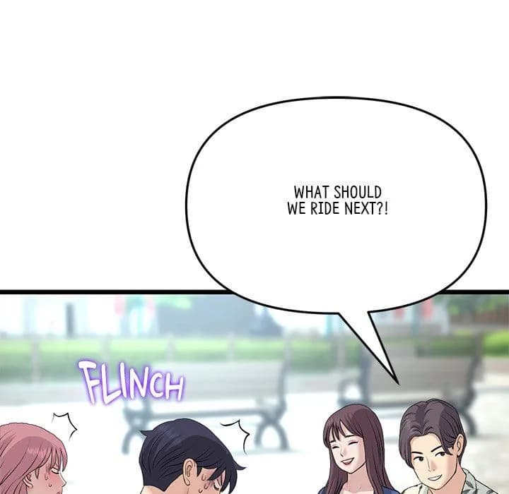 My First and Last - Chapter 57 - Page 31