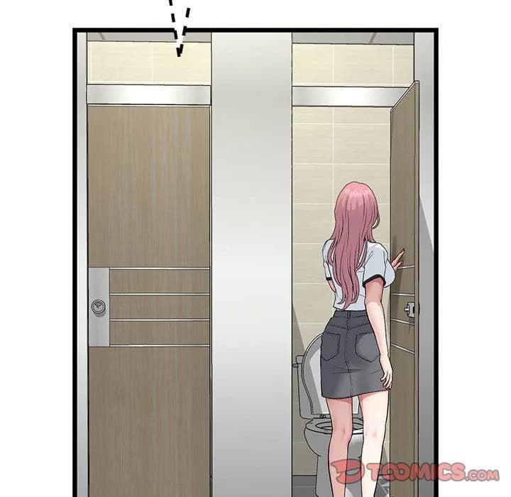 My First and Last - Chapter 57 - Page 63