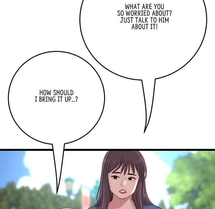 My First and Last - Chapter 57 - Page 175