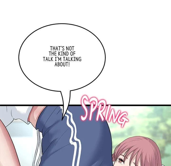 My First and Last - Chapter 57 - Page 178