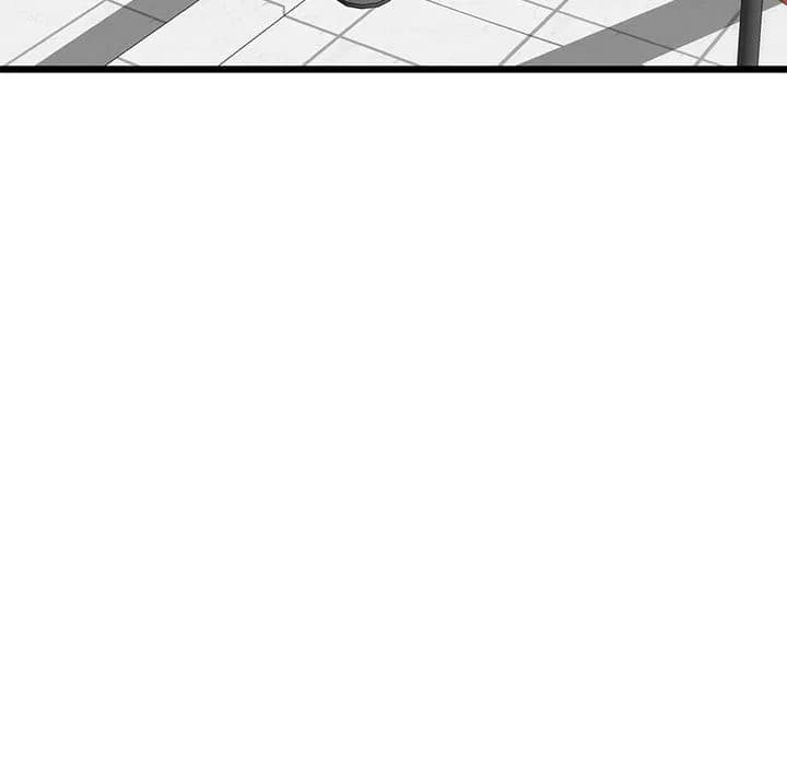 My First and Last - Chapter 58 - Page 100