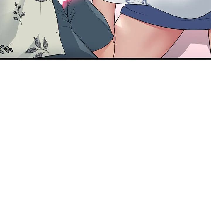 My First and Last - Chapter 58 - Page 147