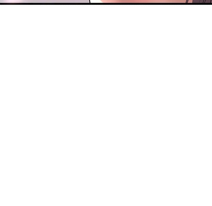 My First and Last - Chapter 58 - Page 159