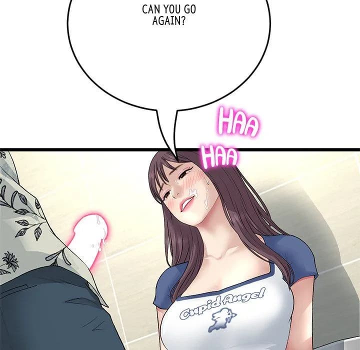 My First and Last - Chapter 58 - Page 166