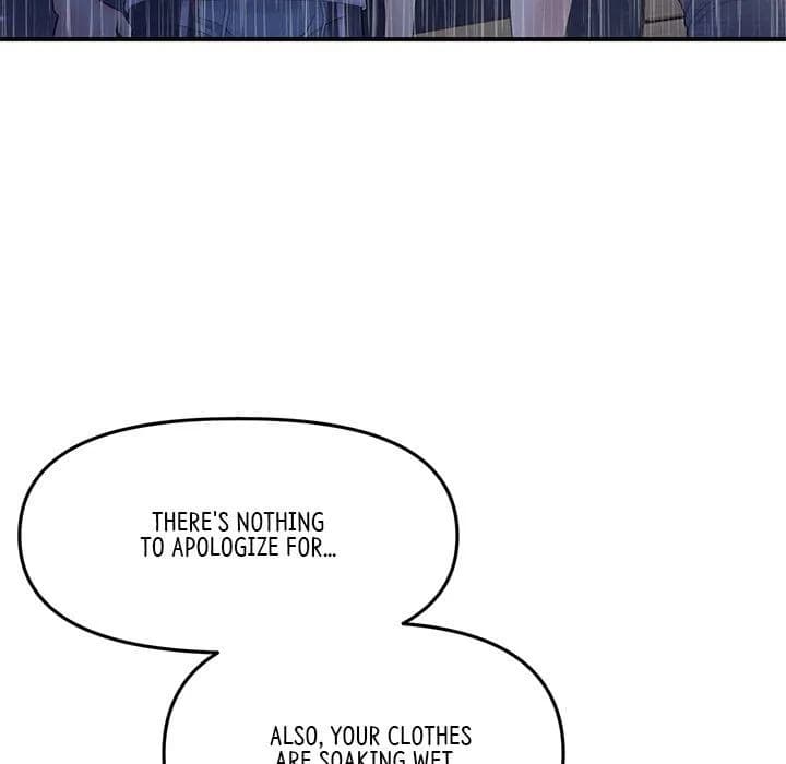 My First and Last - Chapter 6 - Page 73