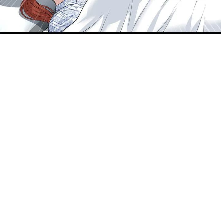 My First and Last - Chapter 61 - Page 48