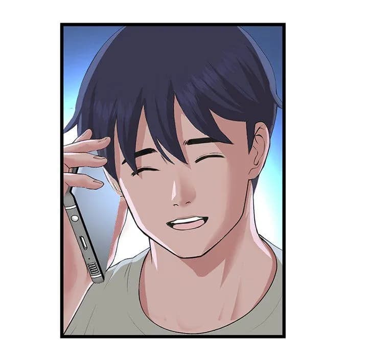My First and Last - Chapter 61 - Page 74