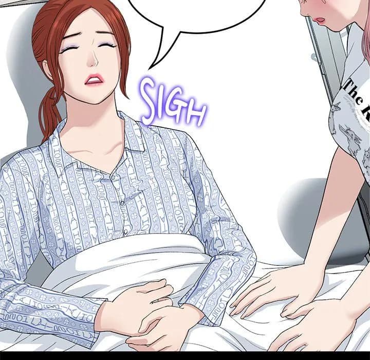 My First and Last - Chapter 62 - Page 184