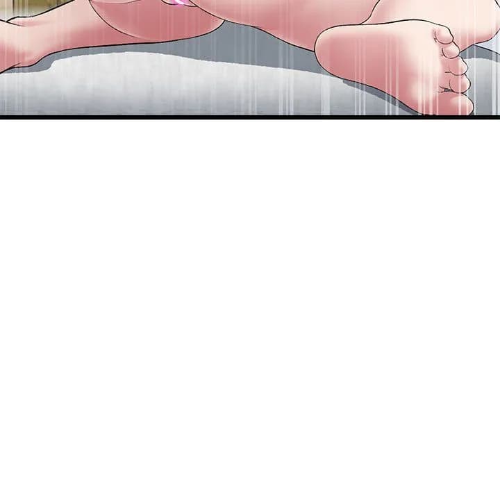 My First and Last - Chapter 63 - Page 32